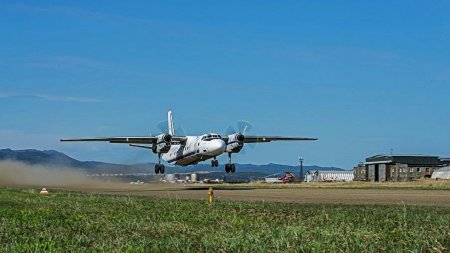 Камчатские власти опубликовали списки пассажиров пропавшего Ан-26 - «Новости»