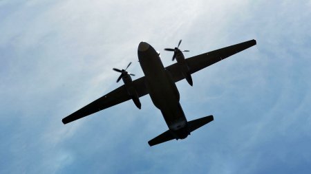 Спасатели определили место падения самолета Ан-26 на Камчатке - «Новости»
