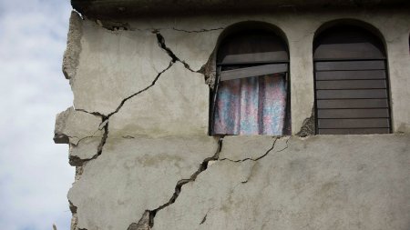 Россия доставила гуманитарную помощь на Гаити - «Мой папа знает»