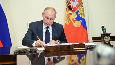 Путин присудил президентскую премию в области литературы и искусства - «Мой папа знает»