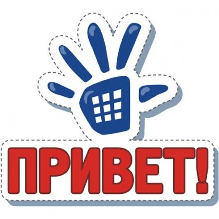 В России проходит онлайн-акция «Марафон доверия» - «Мой папа знает»