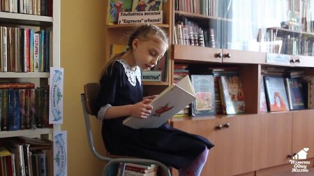 Екатерина Б., июнь 2012, Кемеровская область - «Мой папа знает»