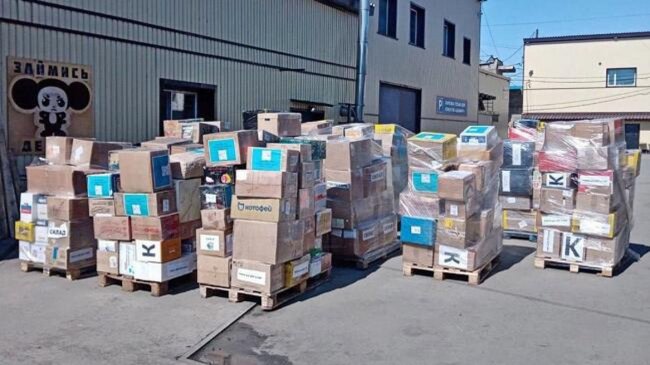 Из Магаданской области отправили почти четыре тонны груза в зону СВО - «Мой папа знает»
