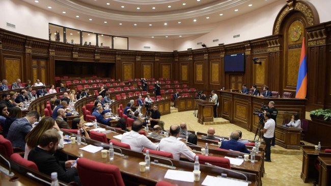Комиссия армянского парламента одобрила ратификацию Римского статута МУС - «Мой папа знает»