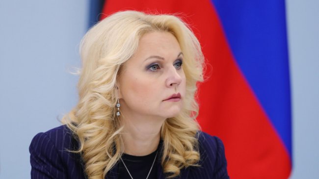 Голикова назвала семью с тремя детьми абсолютным приоритетом для России - «Семья»