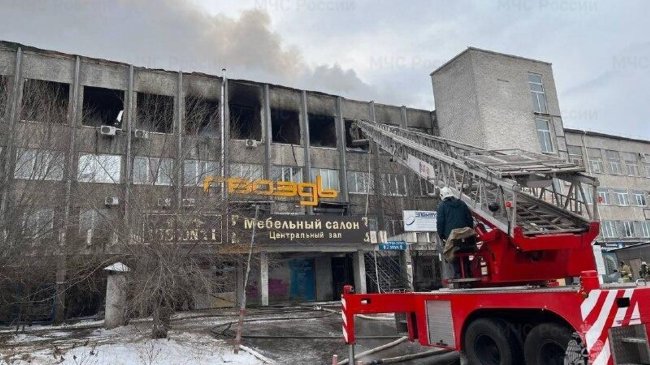 Крупные пожары в торговых центрах в России в 2022-2023 годах - «Мой папа знает»