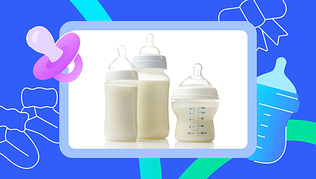 Бутылочка для кормления младенца: какие бывают и как выбрать подходящую - «Малыши»