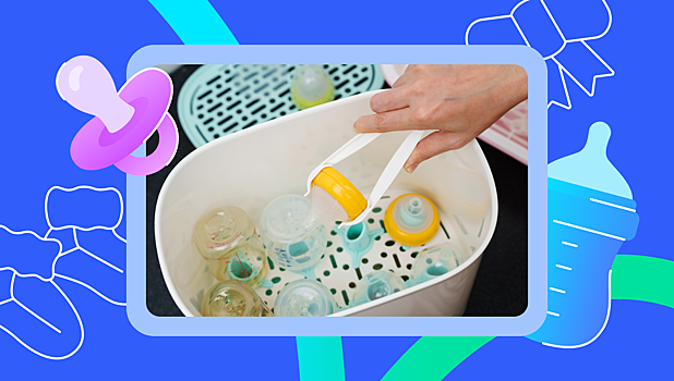 Как выбрать стерилизатор для детских бутылочек - «Малыши»