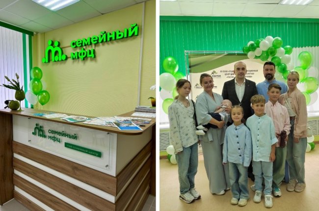 В Череповце заработал Семейный МФЦ для поддержки родителей и детей - «Мой папа знает»