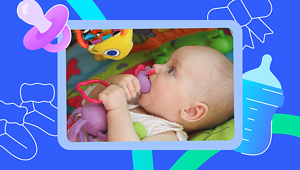 Прорезывание зубов у детей: как помочь малышу в этот период? Отвечает стоматолог - «Малыши»