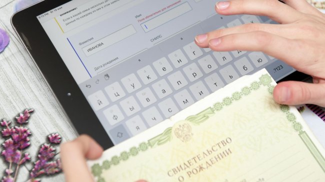 Минск надеется, что правила выезда детей из России в Белоруссию сохранятся - «Семья»