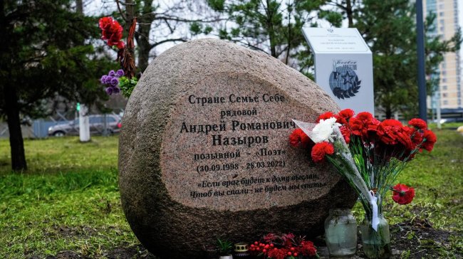 Воробьев навестил семью из Красногорска, чей сын погиб в ходе СВО - «Семья»