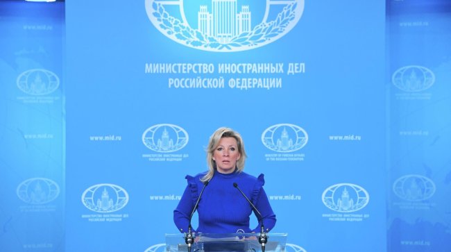 Захарова напомнила о преступлениях Киева против детей - «Семья»