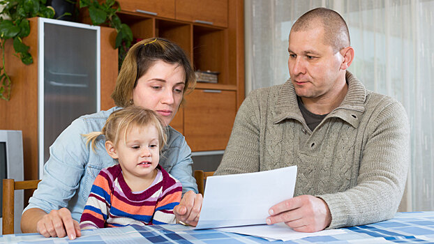 Как продлить единое пособие для семей и когда ждать выплаты - «Семейный бюджет»
