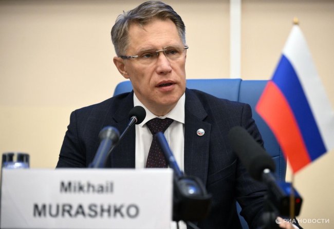 РИА Новости: Мурашко поблагодарил врачей за помощь пострадавшим при ударе ВСУ - «Мой папа знает»