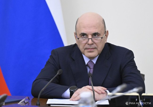 Мишустин призвал создавать современные места для занятий спортом по всей России - «Мой папа знает»